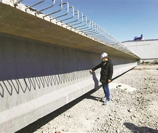 Do you know what Chengdu UHPC performance concrete is? (recommended for Architects)